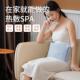 科乐浦盐袋粗家盐敷包电加热热肩颈暖宫艾草灸海盐用电热理疗科乐