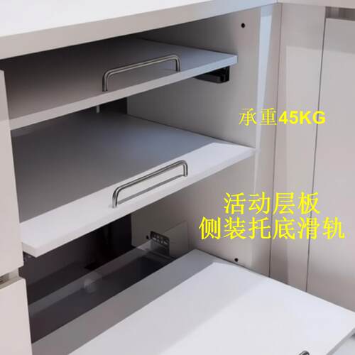 侧装托底轨45KG承滑重篮推拉层板DIY导轨房橱柜拉静厨音阻尼滑轨