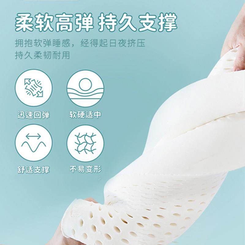 儿童乳胶头3-6岁泰国枕天WTO然1橡胶护颈枕小学生幼儿园孩宝宝小,床上用品,乳胶枕,淘宝优惠券,粉丝福利购,淘宝优惠卷