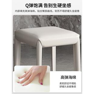 意中式岛台餐椅皮椅子家用餐凳餐厅酒可店叠放餐78267桌椅简约马