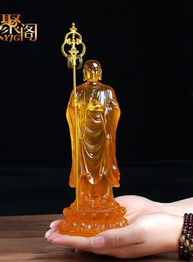 琉节璃价地藏王藏菩萨佛居家供奉寺庙地佛堂摆件客厅1176家像用佛
