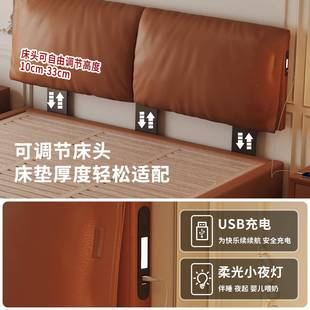 大象耳朵浮HS2404离地箱体床奢复古中古风卧室床调节薄可床头悬真