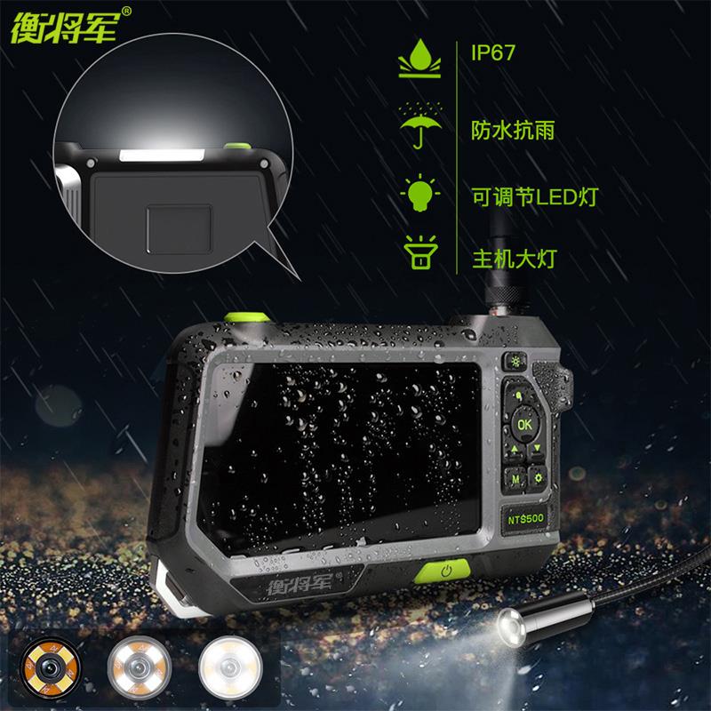 NS50超双镜头工业内视镜高画质摄0影清头T汽修管NTS500道检测防水