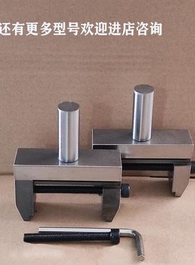 铣火YIB花夹机滑块式切夹具床具线割铜公夹头