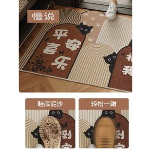 免洗 耐门 可 家庭污入口门垫 采产品卡通LAG丝圈入口地垫购