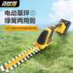 锂剪草机用机小型充家电式 割草锂电多功能除草坪修剪百世弩电神器