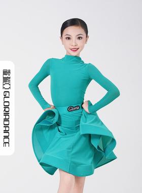 歌童亚拉舞服女春夏瑞新款超薄丝绒分G3207体鱼丁骨考级比赛表演