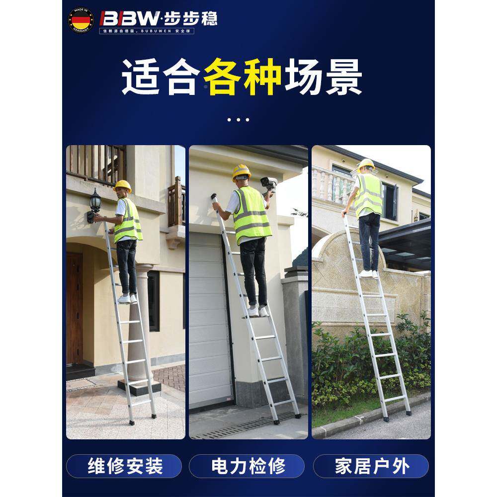 子铝合楼OEL梯冲压直梯家用梯超折叠爬梯工程稳专用金不锈钢加厚