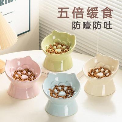 食用碗狗盆狗碗防打盆翻猫碗陶瓷中小型慢犬高脚慢食宠ZAG物品猫