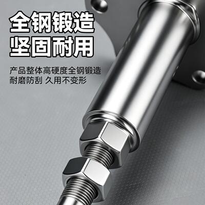 新升级三轮悬浮后桥煞车锅用拉马快拆卸悬浮煞车专锅方车便捷工具