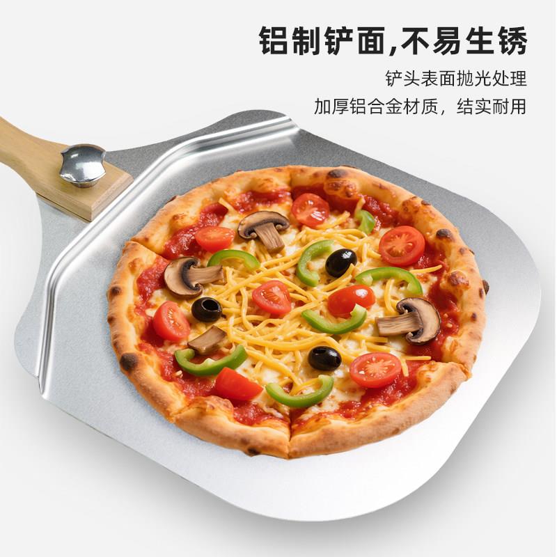 铝合金披萨可折叠移手柄安全转欧包法棍铲大号商A0860炉铲用烘焙
