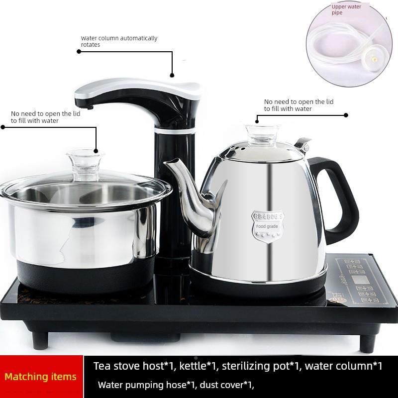 JZQ不锈钢烧水电炉全自壶动上电热水壶功夫茶具磁套装煮茶器家水