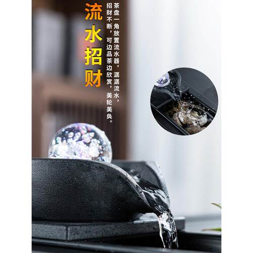 20201214流实茶盘家用木带排水水中式功夫茶具小型金石茶海石头茶