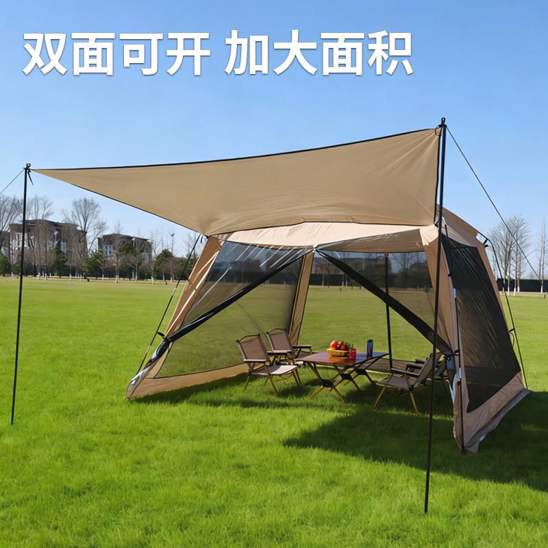 户外防蚊帐防篷通露营虫防晒防雨网纱帐篷烧野营烤天风幕AVR一体