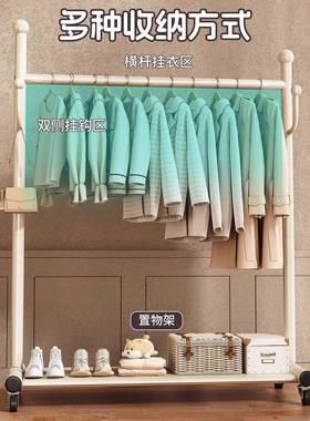 衣帽架落架地立BNU式衣架可移动带轮家用客厅轻晾衣网奢红简易挂