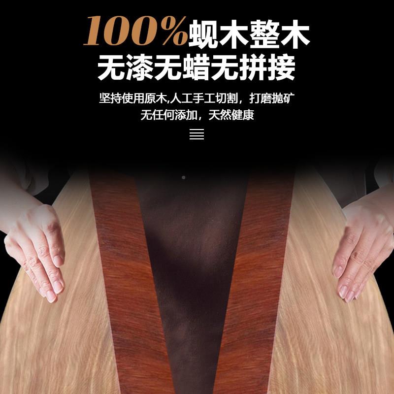 家用蚬木蚬木\/铁菜木板铁木砧板木切菜板整霉案实板天然原木防耐