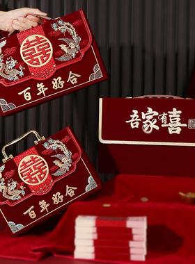 礼金箱彩礼钱盒子订婚彩礼结礼婚婚礼聘盒现金箱ZAM子婚庆子用品