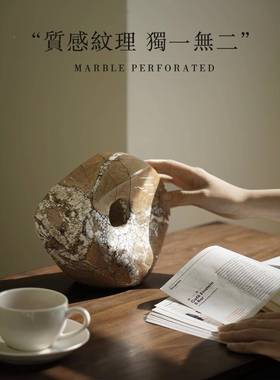 缪“斯家 石生花”天然大理石抽艺术摆件/侘寂风格客厅玄象HFO关