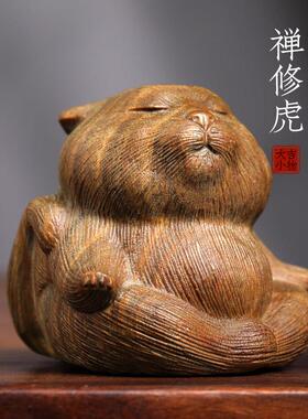 天然虎绿文檀木雕禅修创意玩手把件工位LTCXHWL装饰品桌面怒止不