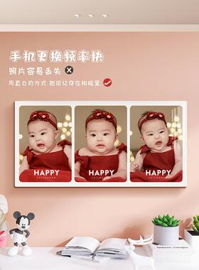 三宝2023.8.2宫格宝相框摆台片定制相片照打印做成水晶儿童成墙长