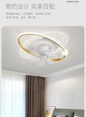天花板卧室2024新的3MYH60度移动头风风扇灯家庭厅儿童房扇风集成
