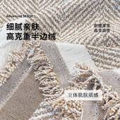 整高级zw7XS感巾沙发一张全盖毯四季 通用沙套高端全包罩发沙发盖