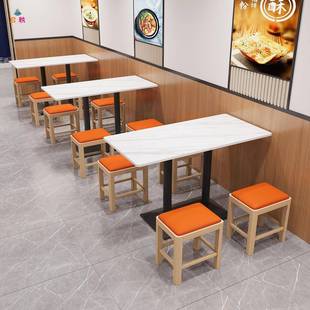 餐厅商用岩板/餐桌实木椅凳橙螺蛳色粉快餐面小馆吃桌圆椅组合定