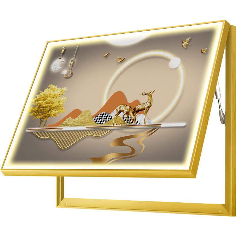 新款灯带发电表装箱饰画轻奢1787餐厅光免打孔壁画电闸开关盒遮挡