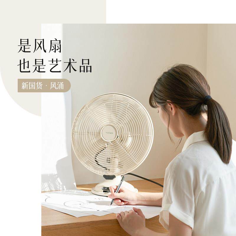 本yoiFDV01-Wwo覆古风扇台扇桌面彷日古微地静音落扇老式怀旧电家