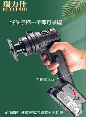 11613坡德国手持电动倒角机锂电倒角边手持式神器口机修角毛刺电