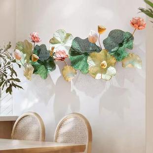 新式 面饰23SM0601客厅沙发电视背景墙立体壁饰创意餐 中铁艺荷花装