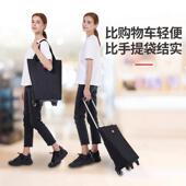 AMI 菜小拉车折叠推车可携式 购物车轻便手拉买车家车取快递用神器