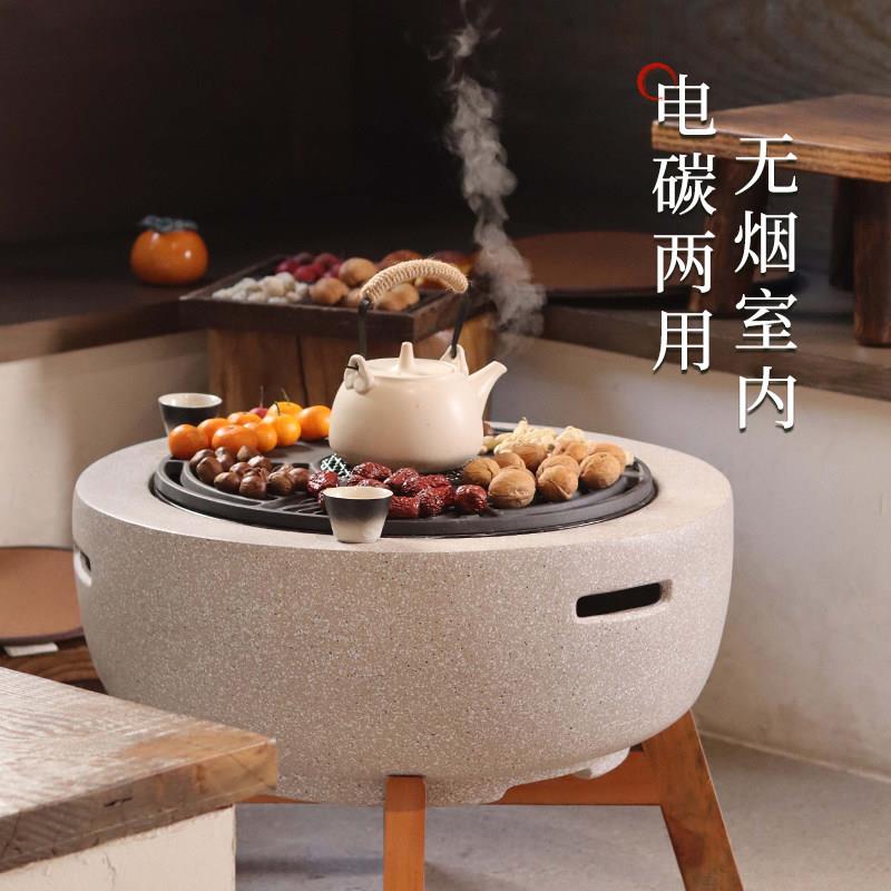 LMD-966围炉家用烧烤子炉多功能电烤火冬天取暖室内柴烤火炉肉煮