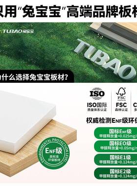 厅实木斗柜胡桃色卧室靠墙储物容柜客屉柜LKQ-NO10大量复抽古床尾