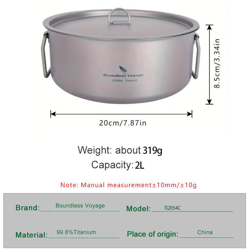 必野营Ti2054C纯 钛唯汤锅户外大容量钛锅露营炊具火锅2L菜泡面煮