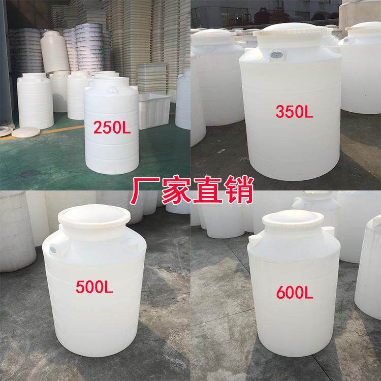 0.2NVR0吨塑料-塔水桶储水罐 塑料圆桶料化工桶卧塑式水水塔大水