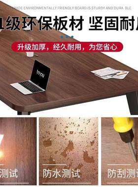 会议桌长桌桌简约现大型办代长条培训接待洽谈桌会VVY议室桌椅组