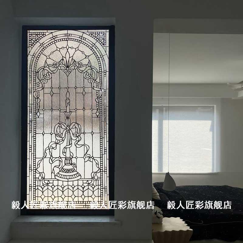 法式艺术堂玻璃蒂凡尼教玄镶嵌玻璃551断门窗关屏风过隔道客厅厂