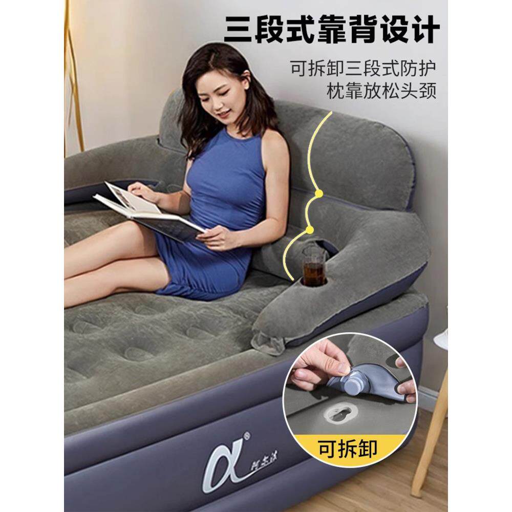阿叠尔法加户外充气床OZD垫家用高双人气垫加床厚充气垫单人简易