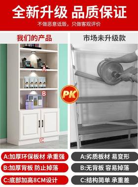 化妆陈展示柜简约现代多层展柜带玻璃门货ANM柜列美容院产品品货