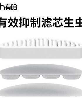 uah哈宠物猫咪饮水机滤芯件饮配水UYSJ08机和2代有专用其他型号不