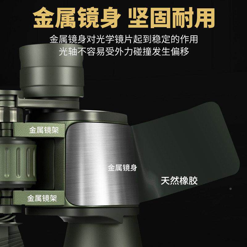筒望镜远高倍两高清专业级日夜用手机双观穹专用拉夫·劳伦马球16