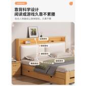 简约实木床1物.81688米主卧双人床软1.5米松木家用储床1包.米2单