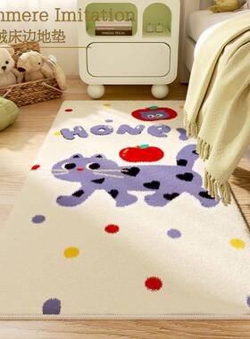 床边毯地女孩n卧室儿童231231_T毯卧室is风毛垫卧室儿童房床边地
