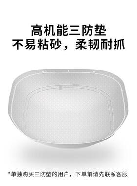 【】猫小佩全自动PKT3-250厕所一代PU配RAX专用砂仓内件桶过滤除