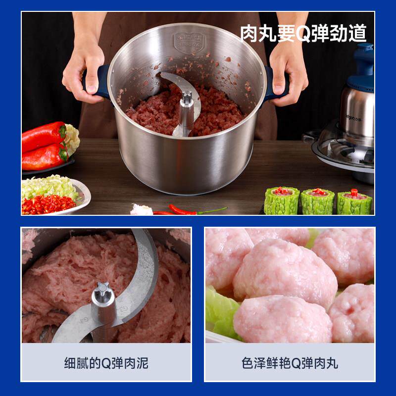 力果绞肉机新款大功电动打蒜泥肉率泥大馄馅商用容饨量肉丸LG-JR8