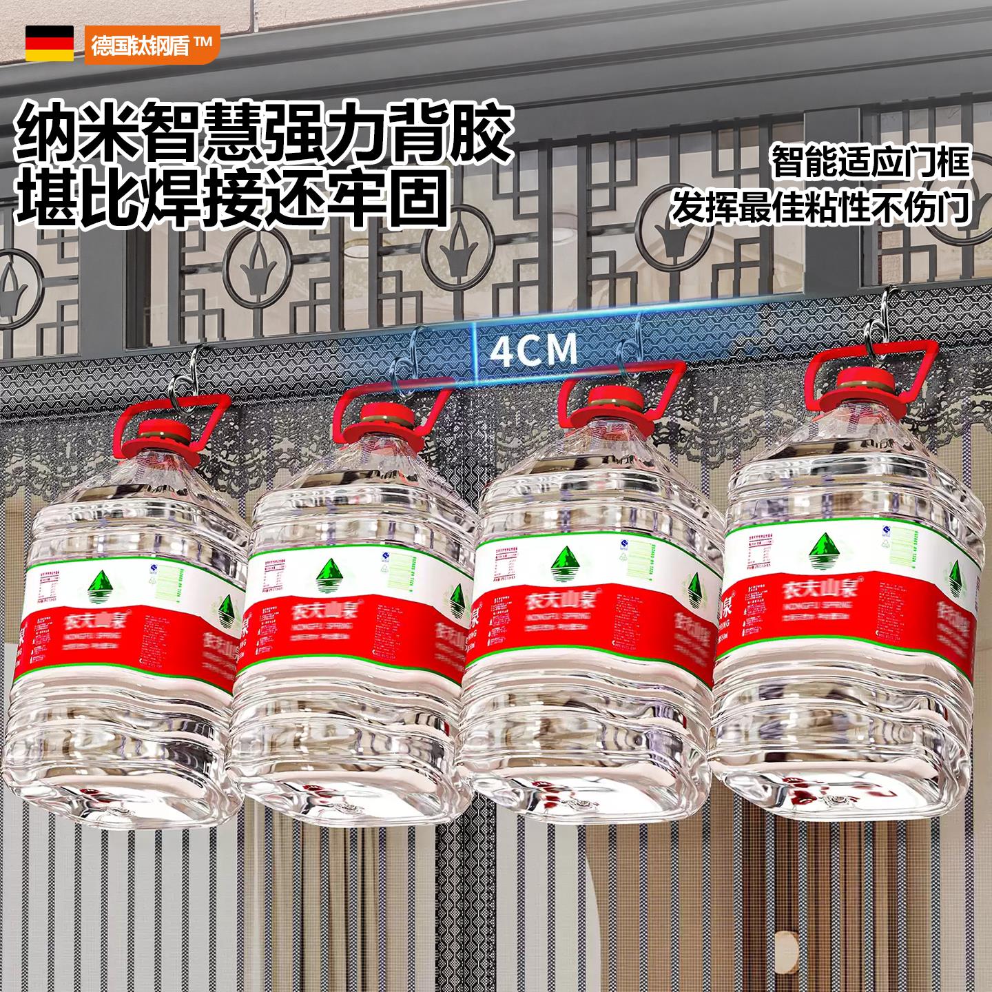 大蚊门专用防墅门帘农村自建房纱入户门别家用高档磁性自粘门fwml