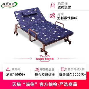 加办高棕垫午休折叠临床45孕CMOLT B101单人床公室午休午睡妇休息