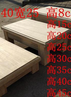 樟方木原木风格实木小大板凳矮凳凳58312搁脚凳香凳子垫高凳台阶