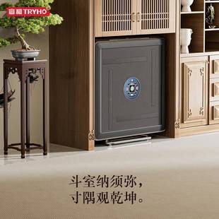 将吉瑞机 全自动家电动麻将桌餐桌两用折叠轻音用四口麻吉瑞二代